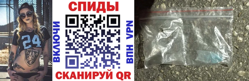 АМФЕТАМИН 97%  Купить  Звенигово 