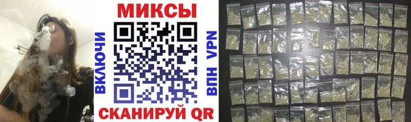 Купить  Звенигово  БУТИРАТ жидкий экстази 