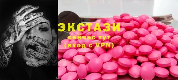 apvp Новодвинск