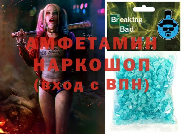 apvp Новодвинск