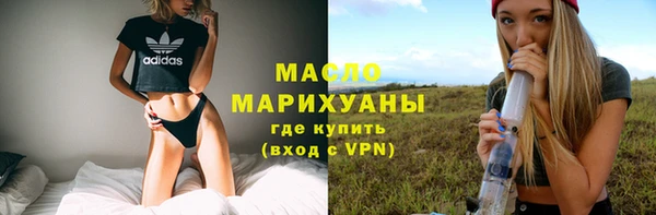 mix Галич