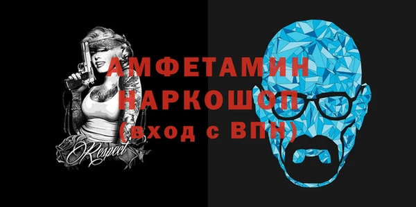 гашишное масло Гвардейск