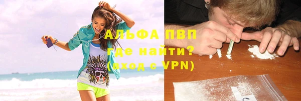 mix Галич