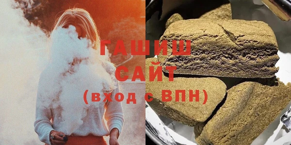 apvp Новодвинск