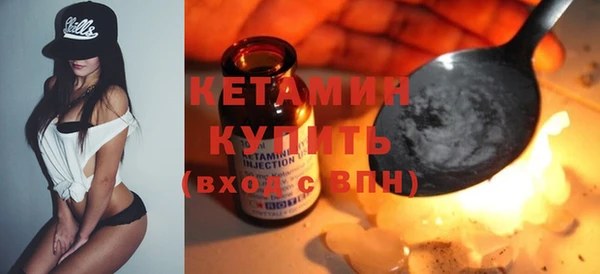 apvp Новодвинск