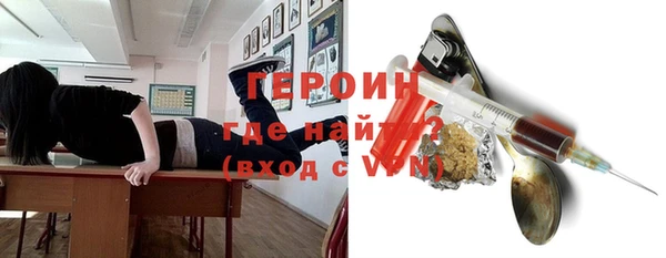 мяу мяу мука Новокубанск