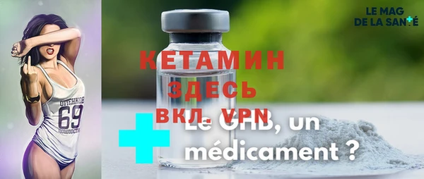 apvp Новодвинск