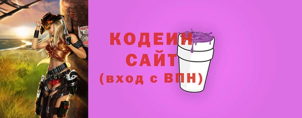 apvp Новодвинск