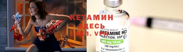 apvp Новодвинск