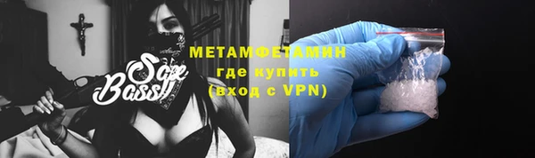 mix Галич