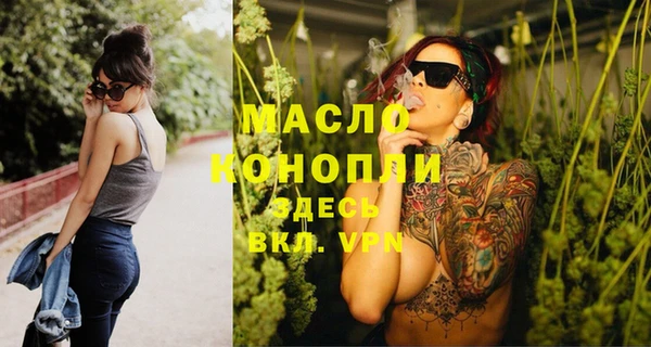 apvp Новодвинск
