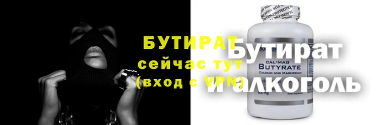 apvp Новодвинск
