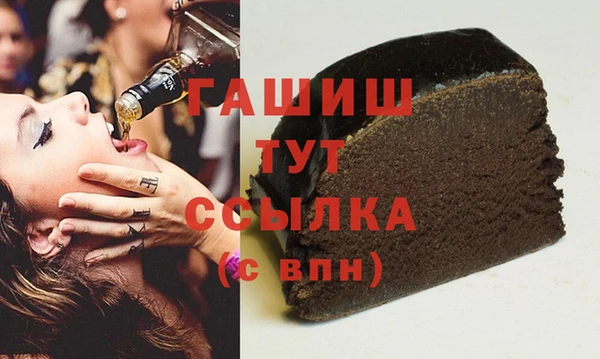 мяу мяу мука Новокубанск