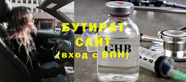 apvp Новодвинск