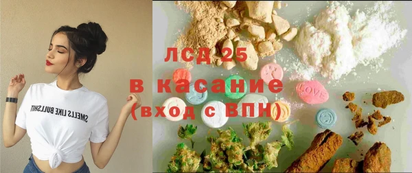 мяу мяу мука Новокубанск