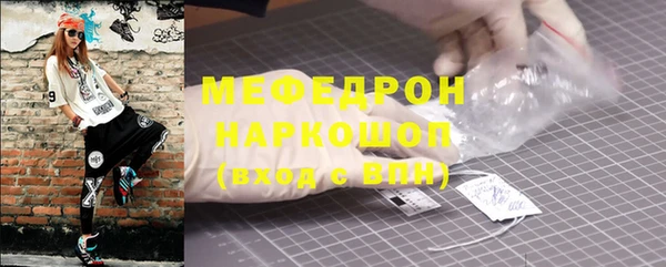 apvp Новодвинск