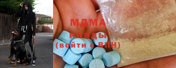 мяу мяу мука Новокубанск