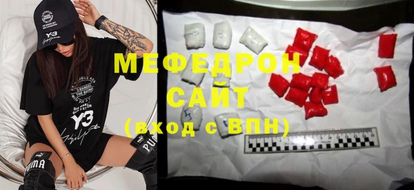 apvp Новодвинск