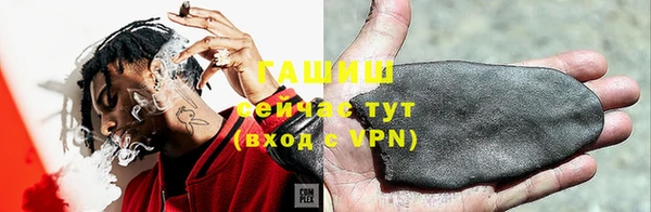 apvp Новодвинск